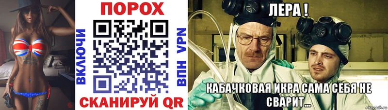 Амфетамин 98%  Нязепетровск 