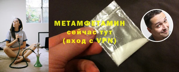 кокаин колумбия Горнозаводск