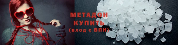 кокаин колумбия Горнозаводск