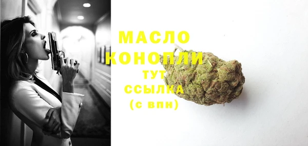 a pvp Нефтекумск