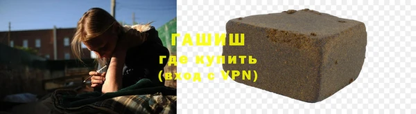 кокаин колумбия Горнозаводск