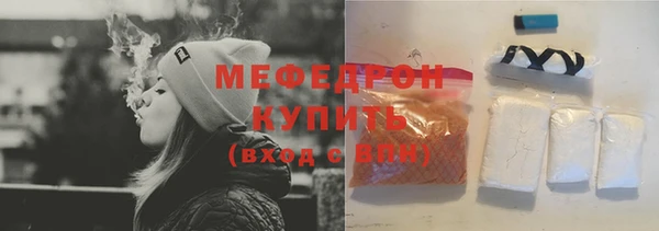 крисы Горняк