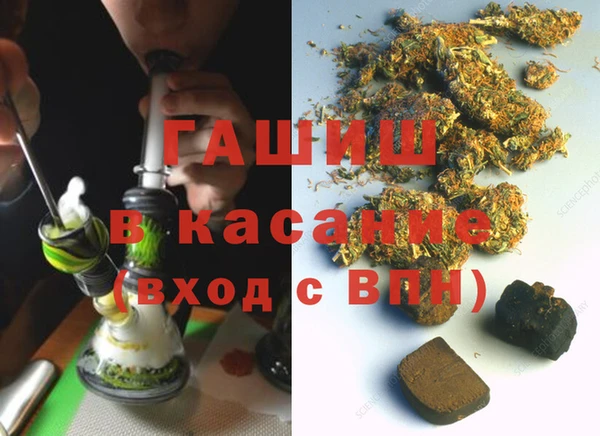 кокаин колумбия Горнозаводск