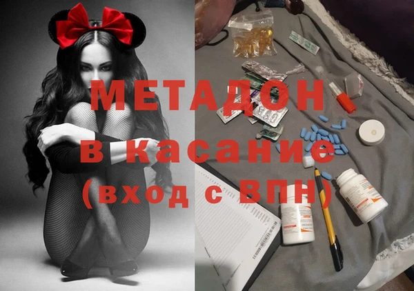 крисы Горняк