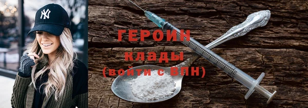 крисы Горняк