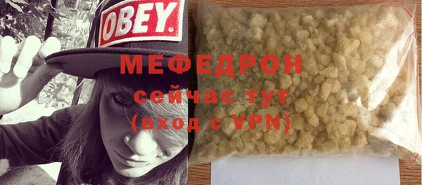 крисы Горняк