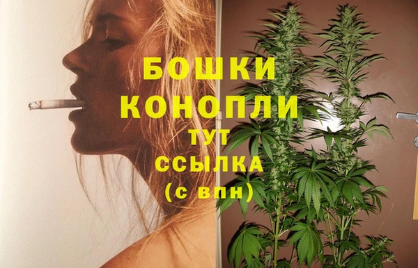 кокаин колумбия Горнозаводск
