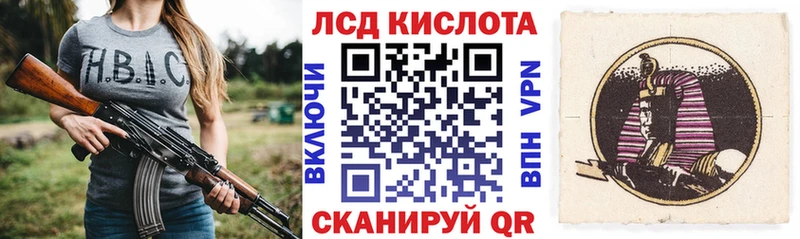 Марки N-bome 1500мкг  Нязепетровск 
