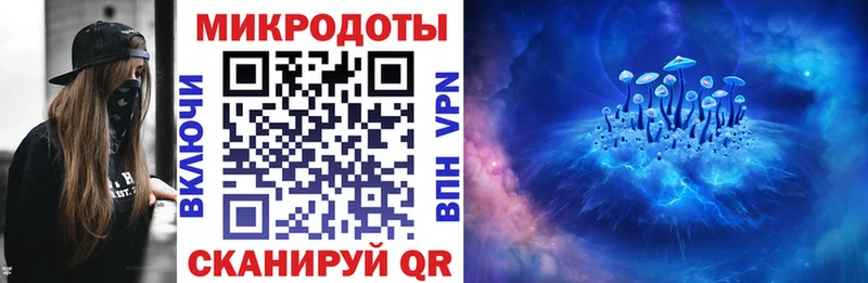 Галлюциногенные грибы мицелий  закладки  Нязепетровск 