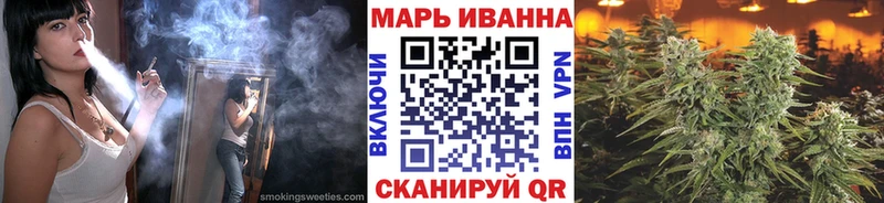 Бошки Шишки MAZAR Нязепетровск